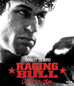 Raging Bull 4K restored version [Blu-ray] - Imagen 1 de 1