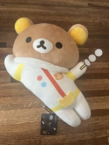 San-X Rilakkuma Astronaut Bär im Raumanzug mit Dango Plüsch mit Etikett - Bild 1 von 10