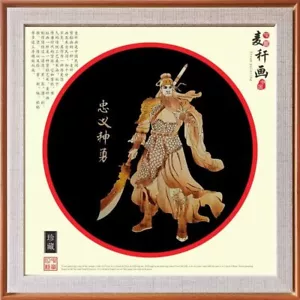 Chinese traditional art includes straw art, painting, and inlay techniques - Picture 1 of 4