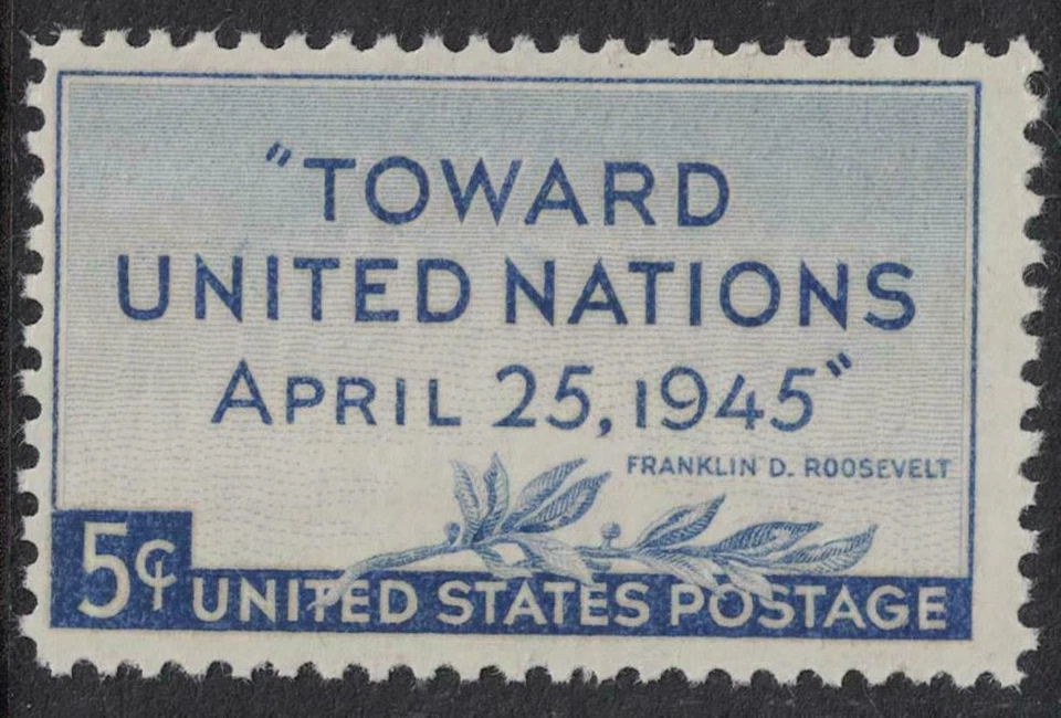 Scott 928- Toward United Nations, Peace Conference- MNH 5c 1945- unused mint - Image 1 of 1