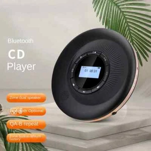 C302 customizable lossless cd player CD - Picture 1 of 14