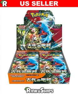 Antigua caja de refuerzo de rugido SV4K - Pokémon japonés Paradoja Rift sellado de fábrica - Imagen 1 de 5