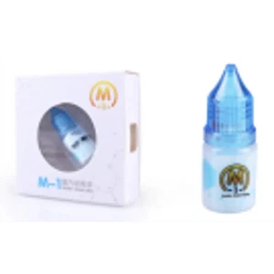 QiYi M Lube 1 - Bild 1 von 1