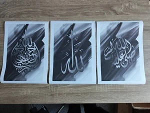 3-teiliges arabisches Kalligraphie-Set Leinen Leinwandbilder - Bild 1 von 4