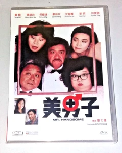 Richard Ng MR. HANDSOME Carol Cheng Leon Lai Lydia Shum Hong Kong Classic DVD - Picture 1 of 2