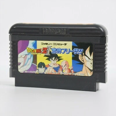 Famicom DRAGON BALL Z II 2 GEKISHIN Freeza Cartridge Only Nintendo fc - Image 1 of 2