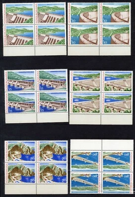 ROMANIA 1978 WATER STORAGE DAMS AND HYDROPOWER PLANTS  MNH+ USE blocks 4+12 - Image 1 of 3