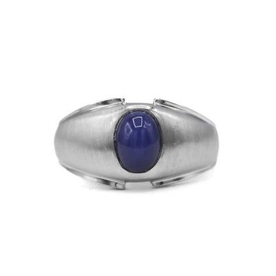 Ring mit Sternsafir 1,3 ct. Saphir Cabochon in 14 Kt. 585 Weißgold Gr. 61 - Bild 1 von 4