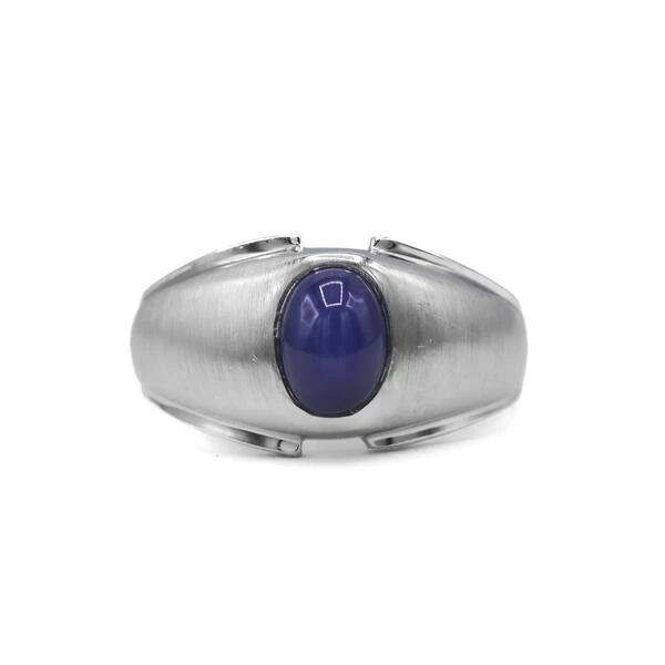 Ring mit Sternsafir 1,3 ct. Saphir Cabochon in 14 Kt. 585 Weißgold Gr. 61 - Bild 1 von 4