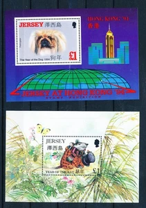 LS55182 Jersey dog rat lunar new year sheets MNH - Picture 1 of 1