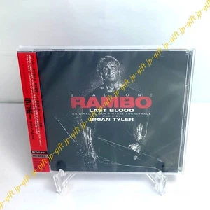 Brian Tyler Rambo: Last Blood Original Soundtrack Japan Music CD - Foto 1 di 3