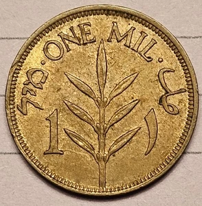 PALESTINE MANDATE COINS - 1943 1 Mil BRONZE in ALMOST UNCIRCULATED CONDITION - Picture 1 of 2