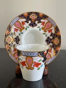 Wunderschöne Brownfield & Son antike Imari Porzellan Tasse und Untertasse - Bild 1 von 12