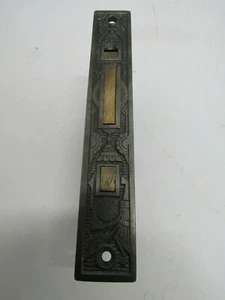 B OLD VINTAGE WHIPPLE DOOR LATCH HARDWARE  - Picture 1 of 3