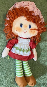 Vintage 1980 Kenner Plush Doll Toy - Picture 1 of 10