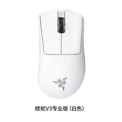 Razer DEATHADDER V3 PRO Wireless Optical Gaming Mouse - NEW - Image 1 of 4