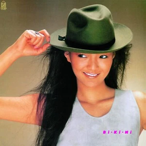 Anri Bi�EKi�ENi Japan Music LP Vinyl - Picture 1 of 1