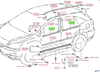 ОРИГИНАЛЬНЫЙ ЗАВОДСКОЙ КОМПЛЕКТ МОЛДИНГОВ ДВЕРНОГО РЕМНЯ LEXUS (КОМПЛЕКТ ИЗ 4) 2004-2009 RX330 / RX350  - Изображение 1 из 2