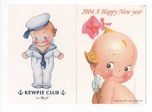 2 Kewpie Club Postcards Japan circa 2000 Excellent Condition Unused Set 2 - Picture 1 of 2