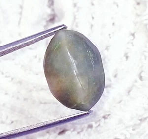 100 % natürliches Katzenauge 11,75 ct zertifizierter loser Edelstein mit kostenlosem Geschenk - Bild 1 von 8