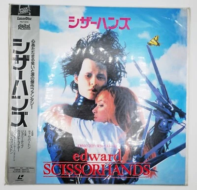 Japan Import Edward Scissorhands Tim Burton Johnny Depp Winona Laserdisc New Foto 1 de 2