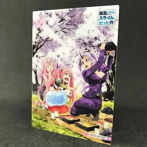 That Time I Got Reincarnated as a Slime SHION SHUNA Sakura 50 Japanese Card - Picture 1 of 3