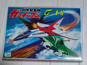 Tatsunoko Gatchaman Wind-Up Model Kit Vintage Japan unmontiert verpackt ungeöffnet - Bild 1 von 3