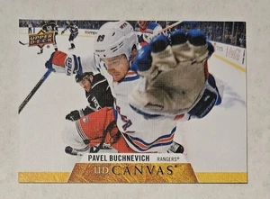 PAVEL BUCHNEVICH 2020-21 Upper Deck - UD Canvas #C55 Rangers - Picture 1 of 3