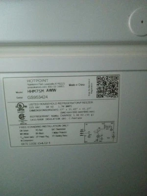 Freezer Hot spot - Image 1 of 4