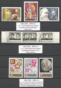 USSR 1969 - SPACE / ESPACE / КОСМОС / ESPACIO - Lot of MNH Stamps ** - Picture 1 of 1
