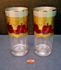 Culver Glasses 24kt Gold. Moroccan. ROYAL. 5.5 Inches Tall. - Picture 1 of 5