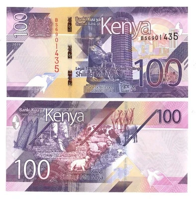 🇰🇪 Kenya 100 Shillings 2019 NEW UNC Banknote World Paper Money Collection Bill - Image 1 of 3
