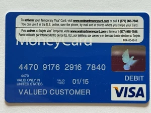 Walmart Money Card▪️Debit Card▪️Not Credit Card▪️Exp 01/2015▪️Activation Sticker - Picture 1 of 2