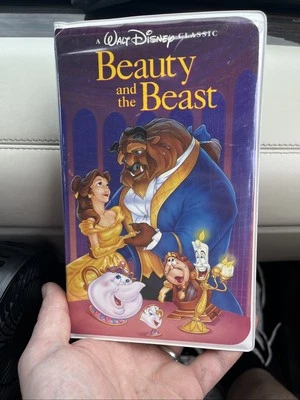 *Black Diamond* Mint Condition “Beauty And The Beast” — 第 1/4 张图片