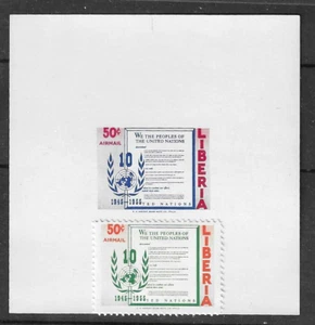 Liberia 1955 UN 10th Anniversary red+blue trial color proof sheetlet NH #C96 - Picture 1 of 1