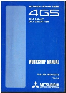 MITSUBISHI GALANT Mk2 & GALANT Mk2 GTO ORIG. 1974 1.8 2.0 ENGINE WORKSHOP MANUAL - Picture 1 of 1