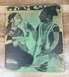 INDIA MINIATURE PAINTINGS PRINT - BARAHMASA TWELVE LUNAR MONTH, HINDU CALENDAR - Picture 1 of 4