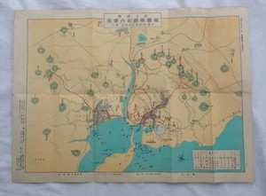 China Karte Mandschurei Russisch-Japanischer Krieg Schlachtfeld Führer Broschüre Lushun Hafen - Bild 1 von 7