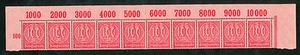 Reich Dienst 74 P OR hele bovenrand postfris - Picture 1 of 1