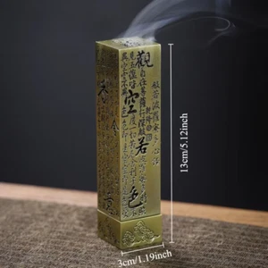 Zen Metal Incense Burner Vertical Standing Incense Holder Auspicious Decor - Picture 1 of 14
