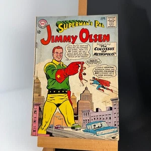 Vintage 1964 DC Comics Superman's Pal Jimmy Olsen #77 Colossus of Metropolis VG - Picture 1 of 3