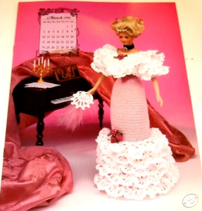 Annie's Calendar Bed Doll Society -Miss March 1996 Ball Gown - Fashion Doll (L) - Picture 1 of 4