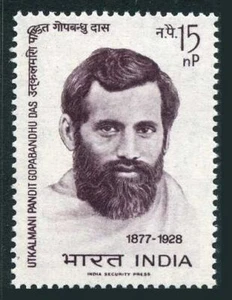India 380, MNH. Michel 366. Gopabandhu Das, 1877-1928, social reformer. 1964. - Picture 1 of 1