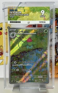 Tarjeta Pokémon Japonesa ACE 9 COMO NUEVA ⭐️ Ivysaur 167/165 Escarlata y Violeta 151 - Imagen 1 de 3