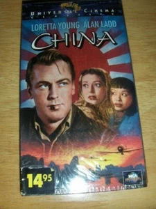 China - VHS - Bild 1 von 1