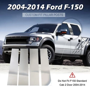 Stainless Car Window Pillar Posts Strip Cover Trim PVC For Ford F150 2004-2014 - Picture 1 of 8