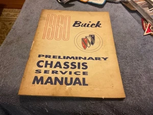 1960 Buick Preliminary Chassis Service Manual - Picture 1 of 3