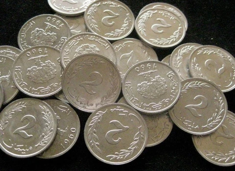 Tunisia 2 Millim 1960  BU lot of 25 BU coins Cover