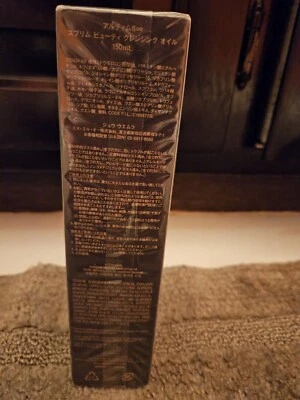 Shu Uemura Skin Purifier Ultime8 Sublime Beauty Cleansing Oil 15.2oz 450ml NEW - Image 1 of 3