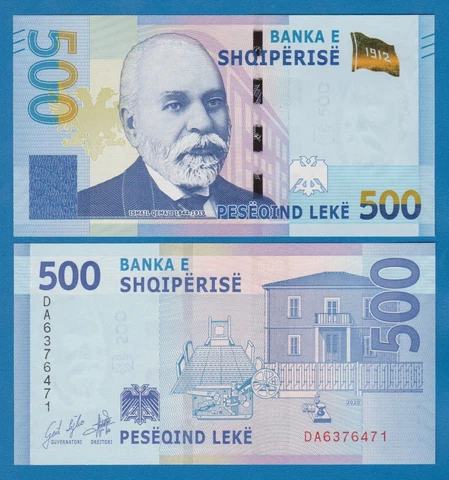 Albania 500 Leke P 77 New 2022 ( 2020 ) UNC Cover